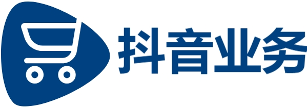 抖音自助平台业务下单真人|dy点赞充值秒到账|抖音粉丝秒到账链接